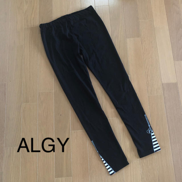 未使用 ALGY レギンス  キッズ/ベビー/マタニティのキッズ服女の子用(90cm~)(パンツ/スパッツ)の商品写真