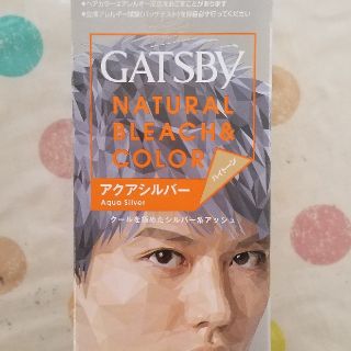 マンダム(Mandom)のGATSBYナチュラルブリーチカラー、アクアシルバー(ブリーチ剤)