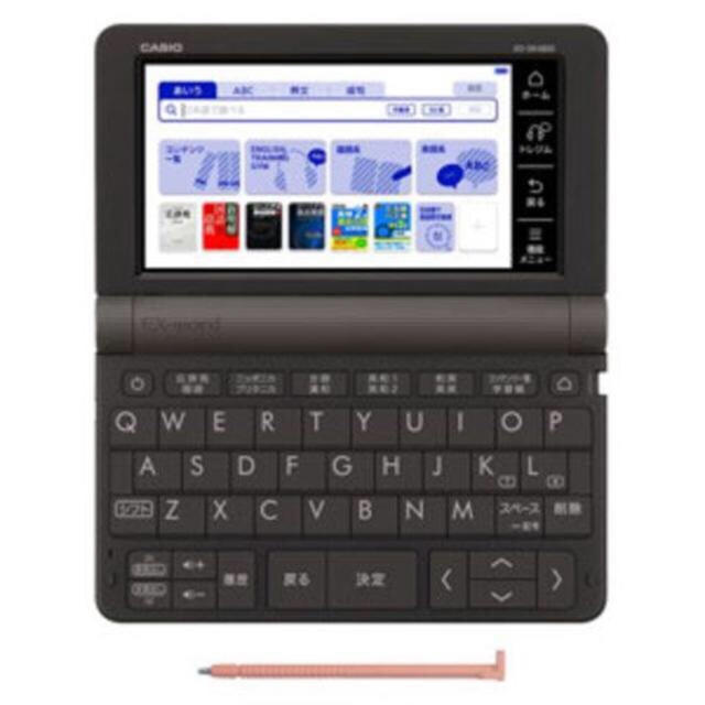 CASIO(カシオ)の【新品・送料無料】XD-SR4800-BK カシオ 電子辞書 スマホ/家電/カメラの生活家電(その他)の商品写真