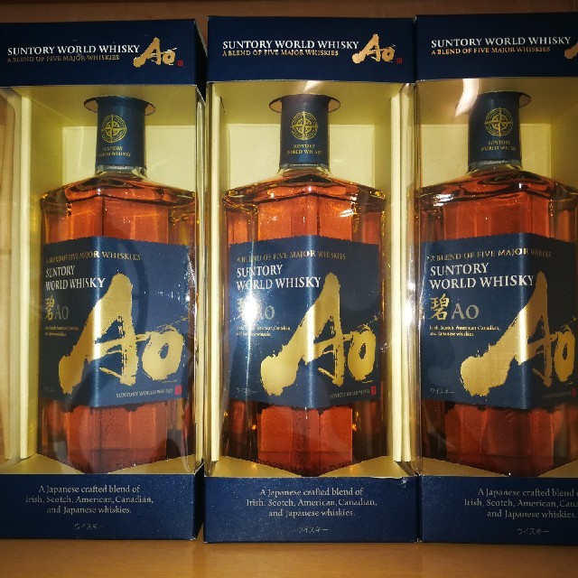 激安直営通販サイト サントリー ワールドウイスキー 碧Ao 700ml 4本 箱付 ウイスキー
