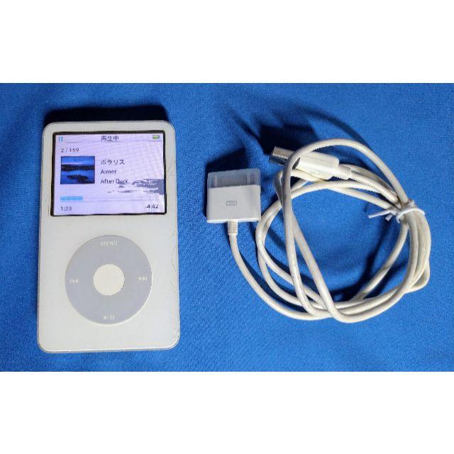 Apple(アップル)のiPod classic 第5世代 30GB  MA002J/A  ジャンク スマホ/家電/カメラのオーディオ機器(ポータブルプレーヤー)の商品写真