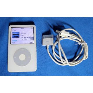 アップル(Apple)のiPod classic 第5世代 30GB  MA002J/A  ジャンク(ポータブルプレーヤー)
