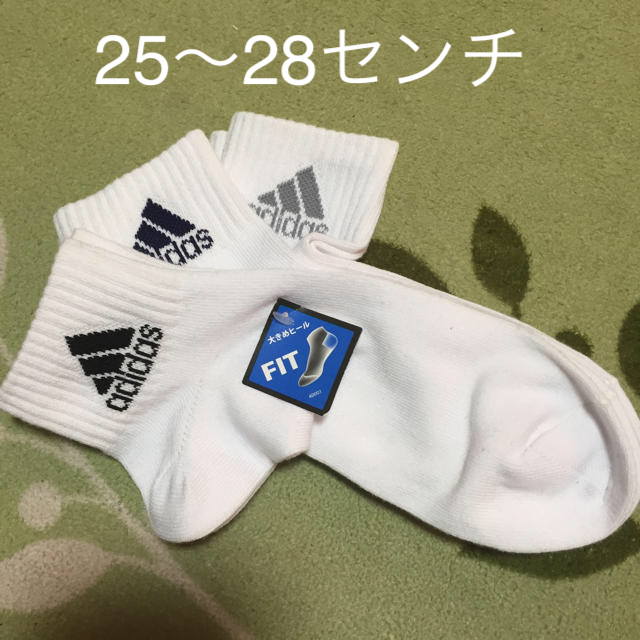 adidas(アディダス)のadidas ソックス  25〜28センチ  3足セット メンズのレッグウェア(ソックス)の商品写真