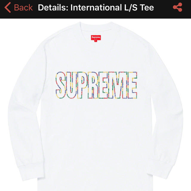 Supreme(シュプリーム)のsupreme international l/s tee メンズのトップス(Tシャツ/カットソー(七分/長袖))の商品写真