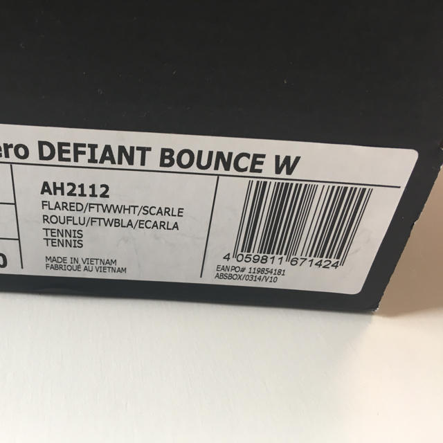 adidas(アディダス)の★pine様専用★アディダス テニスシューズdefiant bounce w23 スポーツ/アウトドアのテニス(シューズ)の商品写真