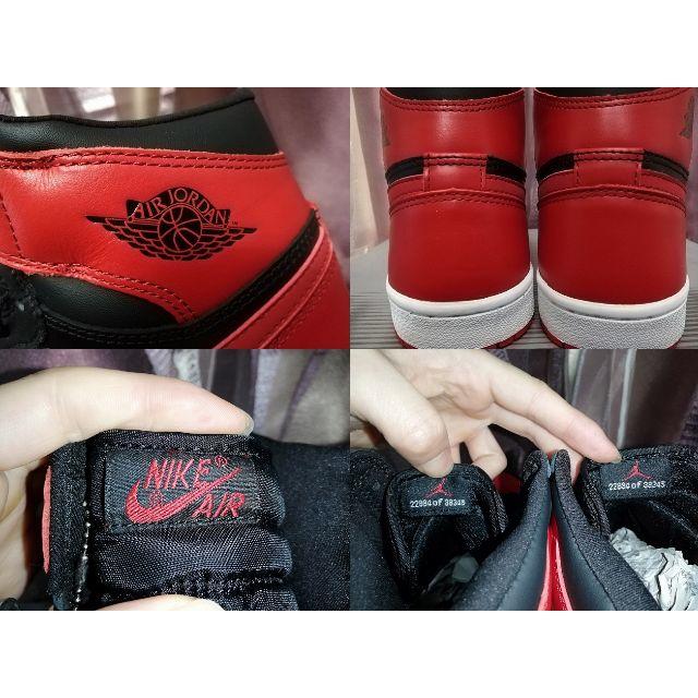 NIKE(ナイキ)のNIKE AIR JORDAN1 RETRO BRED 2001年製 27cm メンズの靴/シューズ(スニーカー)の商品写真