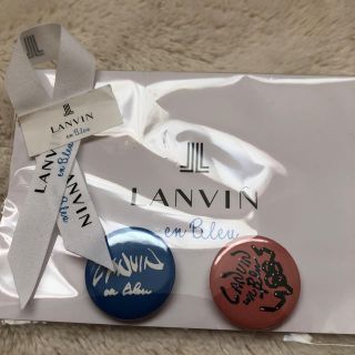 ランバンオンブルー(LANVIN en Bleu)のランバンノベルティ 缶バッジ(ノベルティグッズ)