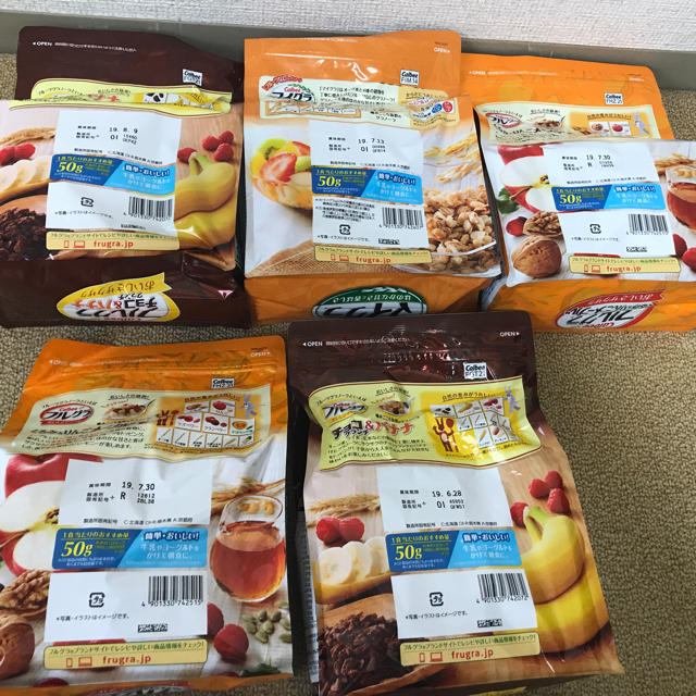 カルビー(カルビー)のカルビー フルグラ 食品/飲料/酒の食品(菓子/デザート)の商品写真