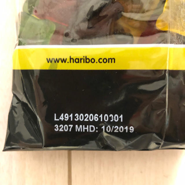 ハリボー HARIBO 200g 食品/飲料/酒の食品(菓子/デザート)の商品写真