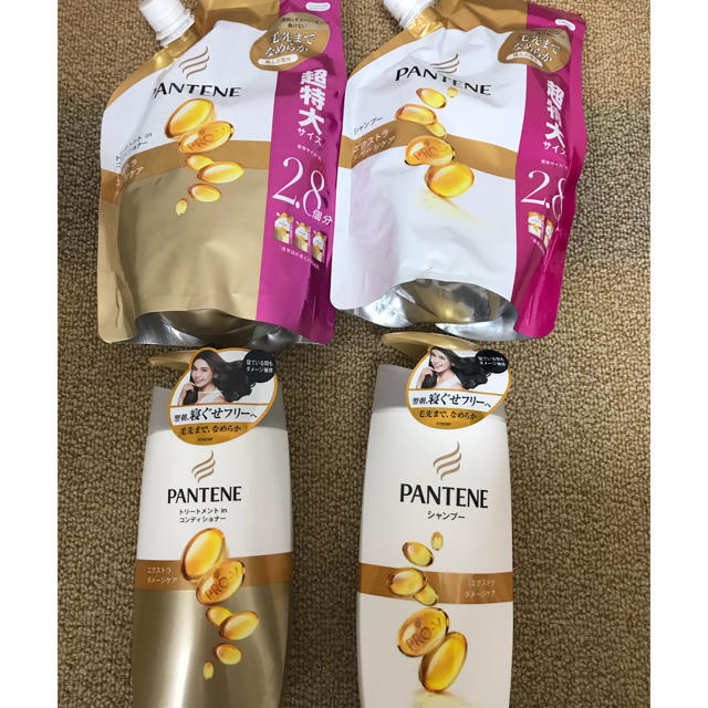 PANTENE(パンテーン)のパンテーン エクストラダメージケアセット コスメ/美容のヘアケア/スタイリング(シャンプー)の商品写真