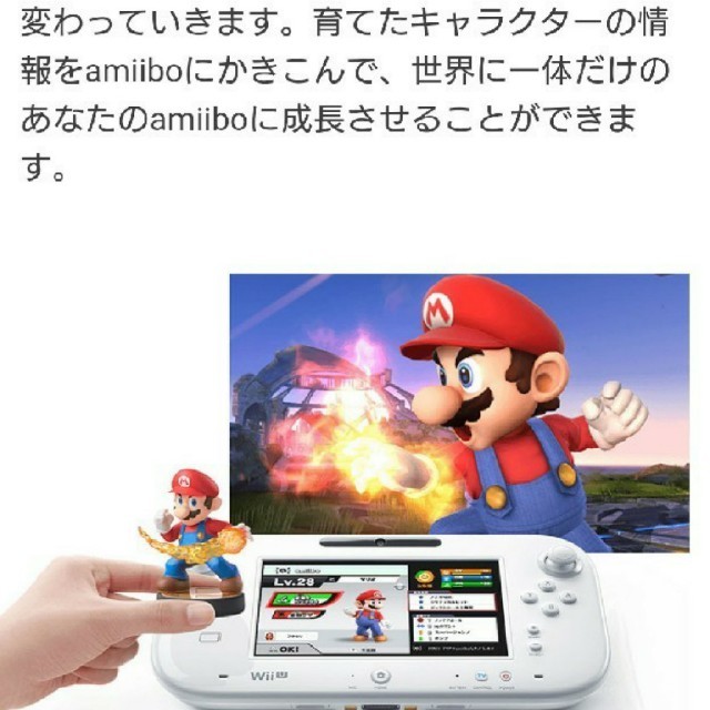 任天堂(ニンテンドウ)のアミーボ☆amiibo   マリオ エンタメ/ホビーのフィギュア(ゲームキャラクター)の商品写真