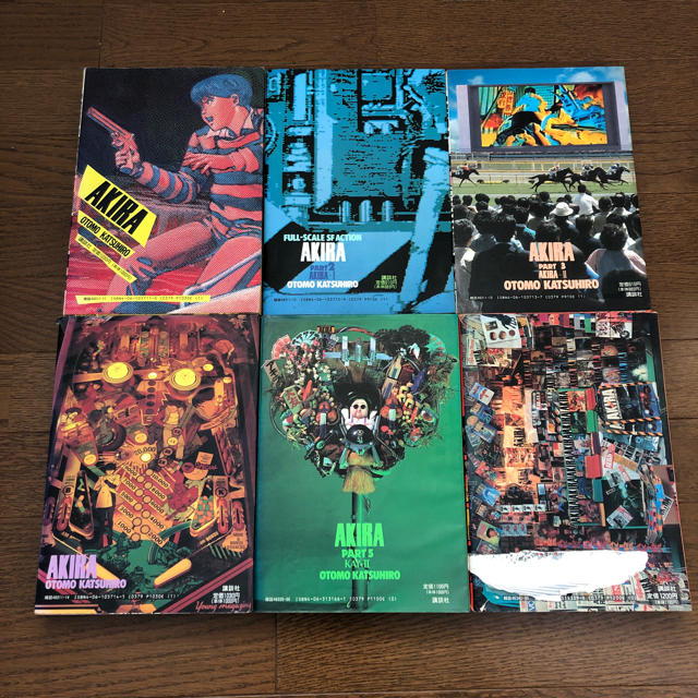 講談社(コウダンシャ)のAKIRA 漫画 1〜6巻 エンタメ/ホビーの漫画(全巻セット)の商品写真