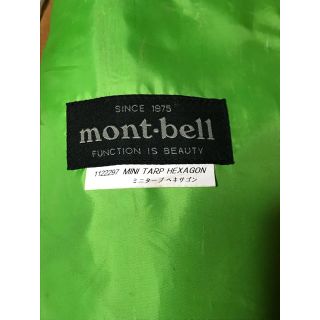 モンベル(mont bell)のモンベル mont-bell ミニタープ ヘキサゴン(テント/タープ)