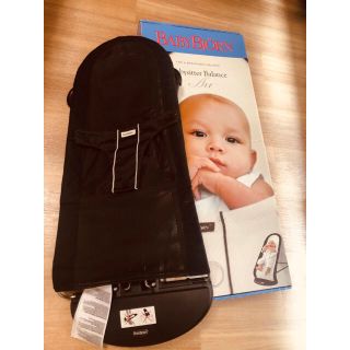 ベビービョルン(BABYBJORN)のベビービョルン バウンサー メッシュ(その他)