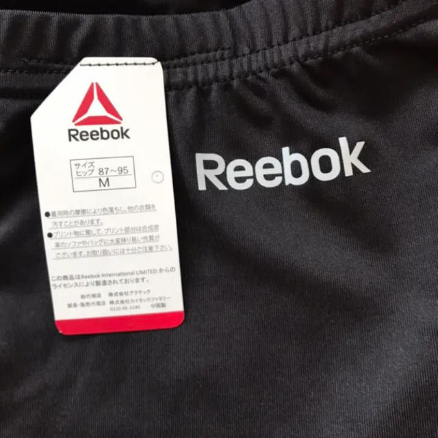 Reebok(リーボック)の新品 Mサイズ リーボック レギンス スポーツ/アウトドアのトレーニング/エクササイズ(ヨガ)の商品写真