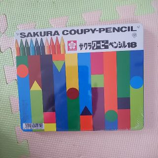 サクラクレパス(サクラクレパス)の サクラ クーピー 18色(クレヨン/パステル)