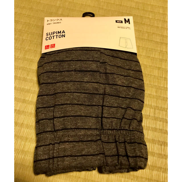 UNIQLO(ユニクロ)のユニクロ トランクス メンズ M 新品 グレー メンズのアンダーウェア(トランクス)の商品写真