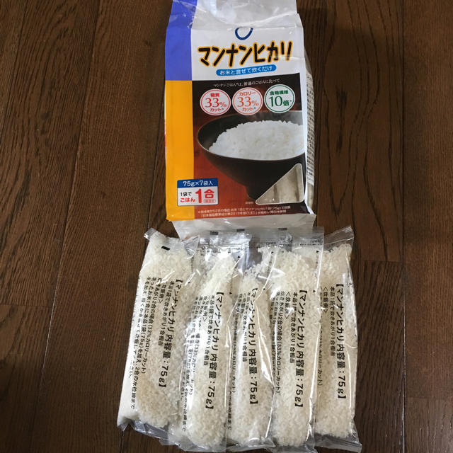 マンナンヒカリ 食品/飲料/酒の食品(米/穀物)の商品写真