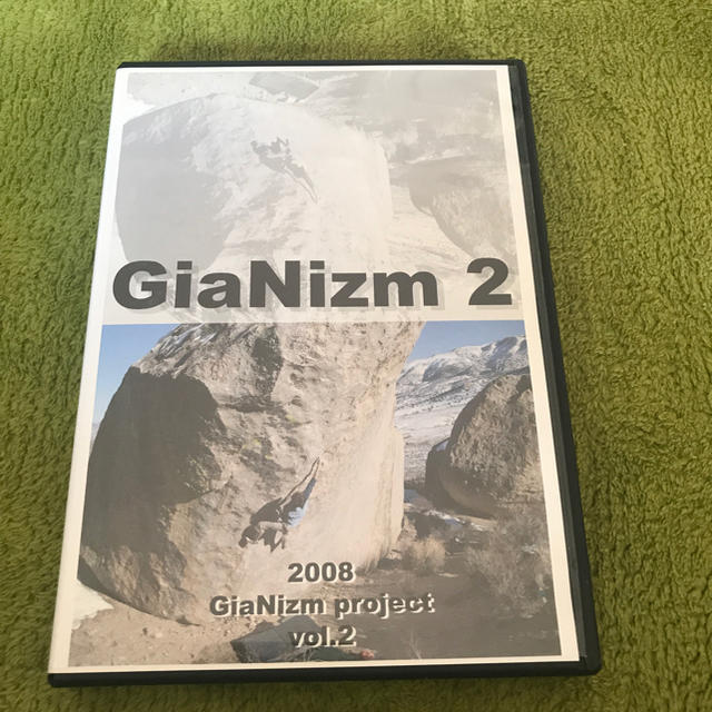 GiaNizm2 ボルダリング クライミング  DVD エンタメ/ホビーのDVD/ブルーレイ(スポーツ/フィットネス)の商品写真