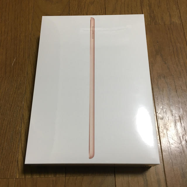 【期間限定】新品未開封 iPad 9.7(第6世代) Wi-Fiモデル