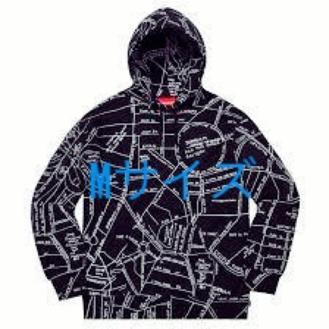 Gonz Embroidered Map Hooded  supreme