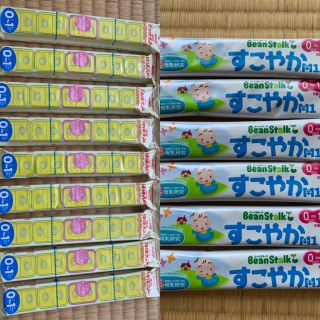 メイジ(明治)の粉ミルク ほほえみ9本&すこやか6本セット(その他)