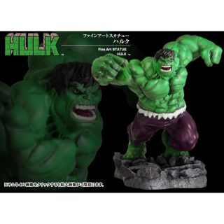 コトブキヤ(KOTOBUKIYA)のハルク コトブキヤ ファインアートスタチュー FALL OF HULK(アメコミ)