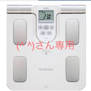 オムロン(OMRON)のOMRONカラダスキャン 体重体組成計(体重計/体脂肪計)