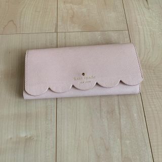 ケイトスペードニューヨーク(kate spade new york)のケイトスペード 長財布 フリル(財布)