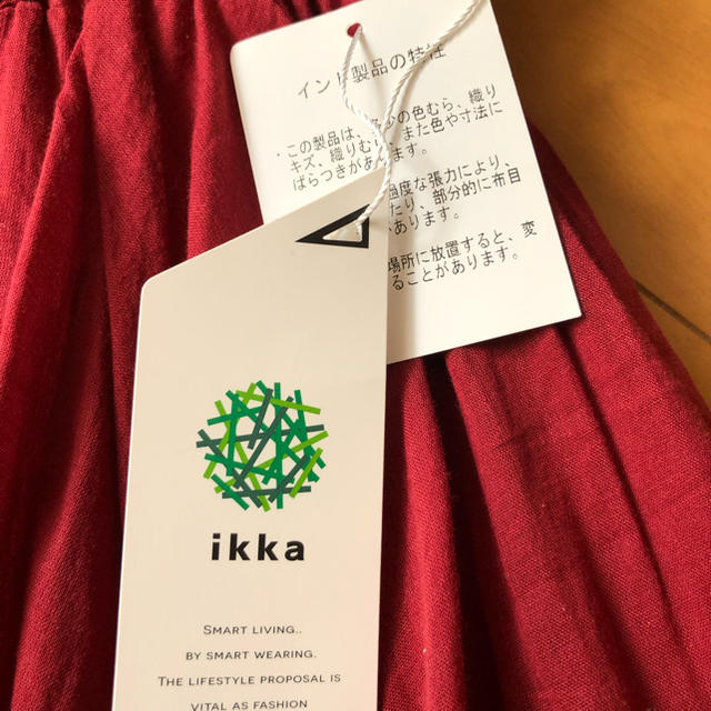 ikka(イッカ)のikka スカートダークレッド  サイズM レディースのスカート(ロングスカート)の商品写真