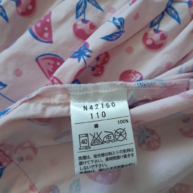 WILL MERY(ウィルメリー)のWill Mery　浴衣　110 キッズ/ベビー/マタニティのキッズ服女の子用(90cm~)(甚平/浴衣)の商品写真