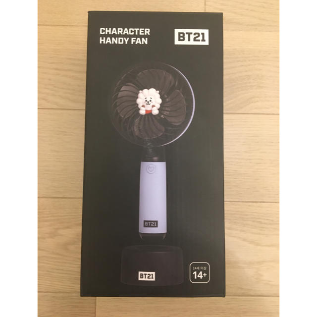 防弾少年団(BTS)(ボウダンショウネンダン)のBT21 扇風機 エンタメ/ホビーのタレントグッズ(アイドルグッズ)の商品写真