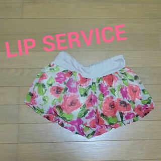 リップサービス(LIP SERVICE)のLIPSERVICEインナー付きスカート(ミニスカート)