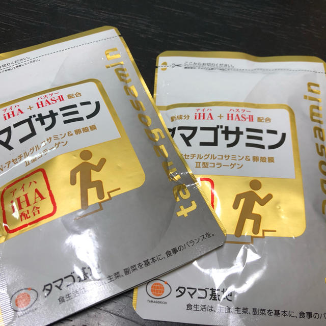 タマゴサミン☆お得な2個セット 食品/飲料/酒の健康食品(その他)の商品写真