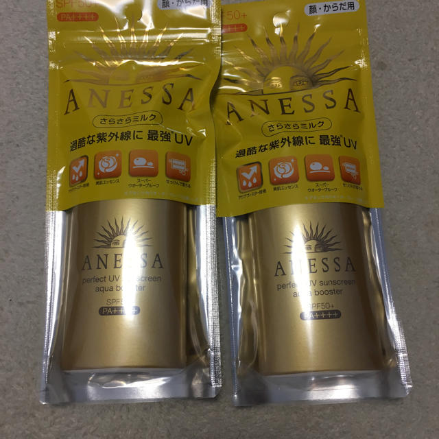 ANESSA(アネッサ)のアネッサ パーフェクトUV アクアブースター60ml 2個セット コスメ/美容のボディケア(日焼け止め/サンオイル)の商品写真