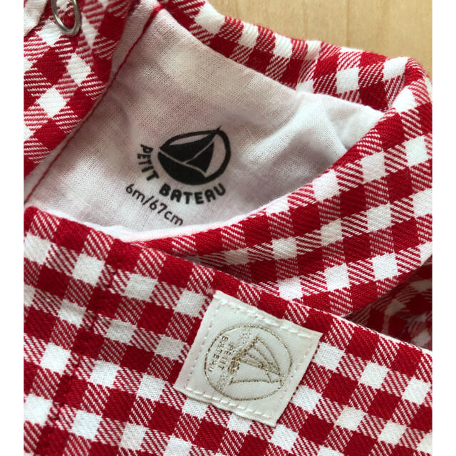 PETIT BATEAU(プチバトー)の新品タグ付き プチバトー☆ギンガムチェックセットアップ 67cm キッズ/ベビー/マタニティのベビー服(~85cm)(ワンピース)の商品写真