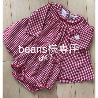 プチバトー(PETIT BATEAU)の新品タグ付き プチバトー☆ギンガムチェックセットアップ 67cm(ワンピース)