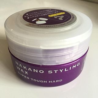 ナカノ(NAKANO)のNAKANO スタイリング ワックス wax 7 ファイバータイプ(ヘアワックス/ヘアクリーム)