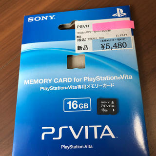 プレイステーションヴィータ(PlayStation Vita)のPS Vita メモリーカード 16G(その他)