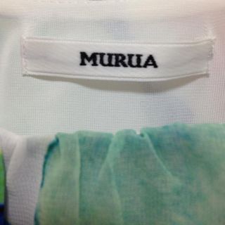 ムルーア(MURUA)の値下げMURUA フラワーフレアキャミ(キャミソール)