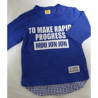 ムージョンジョン(mou jon jon)のムージョンジョン　95　七分袖シャツ(Tシャツ/カットソー)