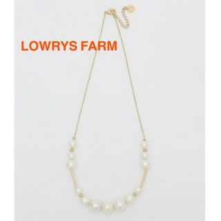 ローリーズファーム(LOWRYS FARM)の未使用 ローリーズファーム mikoa LOWRYS FARM パールネックレス(ネックレス)