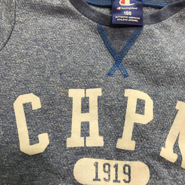 Champion(チャンピオン)のTシャツ セット売り 100 キッズ/ベビー/マタニティのキッズ服男の子用(90cm~)(その他)の商品写真