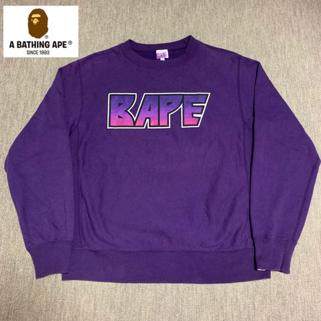 新作商品 BATHING A APE ロゴ KISS NIGO 初期 スウェット BAPE Ape 売り物 NIGO時代 A BATHING APE KISSロゴパーカー パーカー