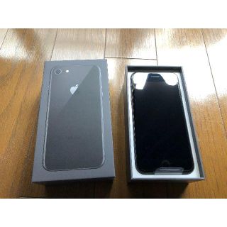 アイフォーン(iPhone)のiPhone8 64GB スペースグレイ(スマートフォン本体)