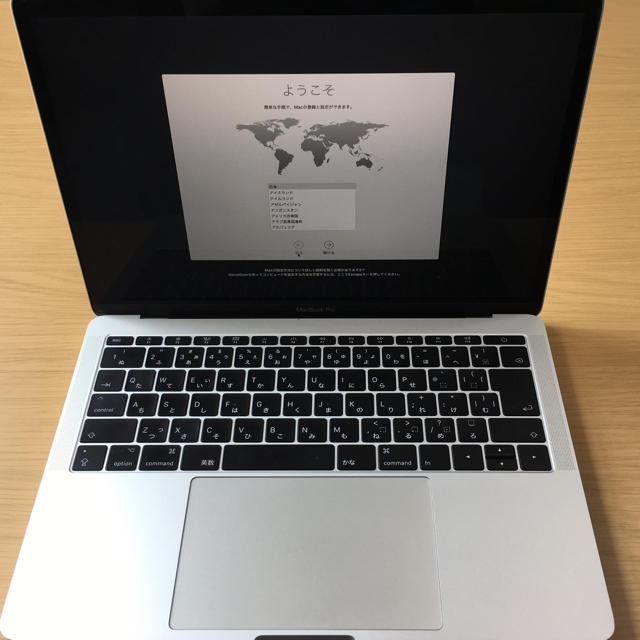 MacBook pro 2017 ほぼ新品-