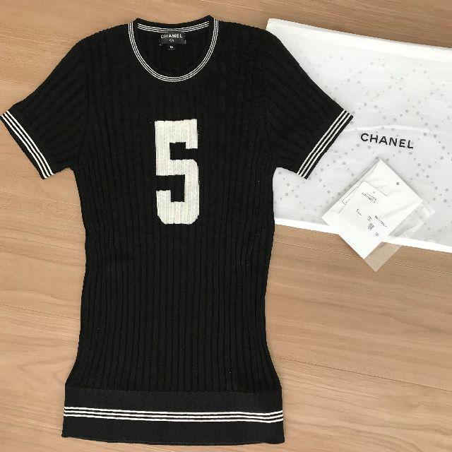 CHANEL(シャネル)のaike様専用☆2019SS シャネル ニット＋スカート セット レディースのトップス(ニット/セーター)の商品写真