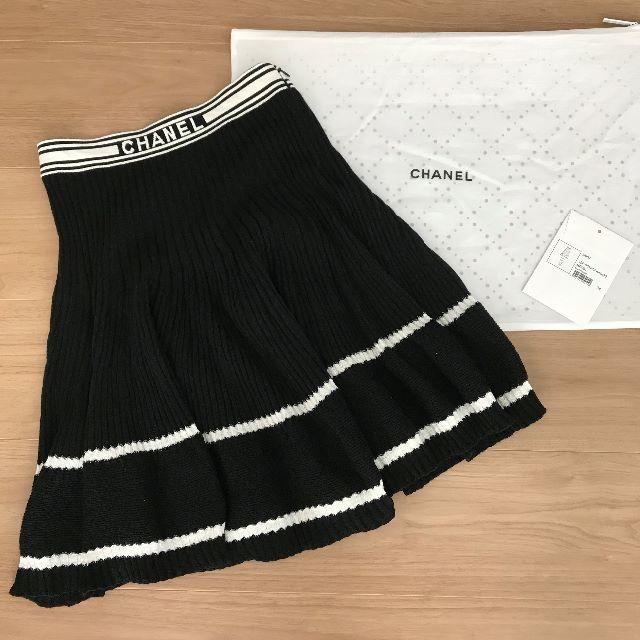 CHANEL(シャネル)のaike様専用☆2019SS シャネル ニット＋スカート セット レディースのトップス(ニット/セーター)の商品写真