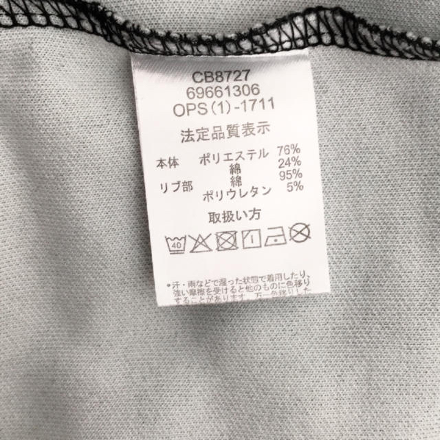 Champion(チャンピオン)のチャンピオン ロンパース  カバーオール キッズ/ベビー/マタニティのベビー服(~85cm)(ロンパース)の商品写真