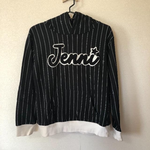 JENNI 160センチセットアップ